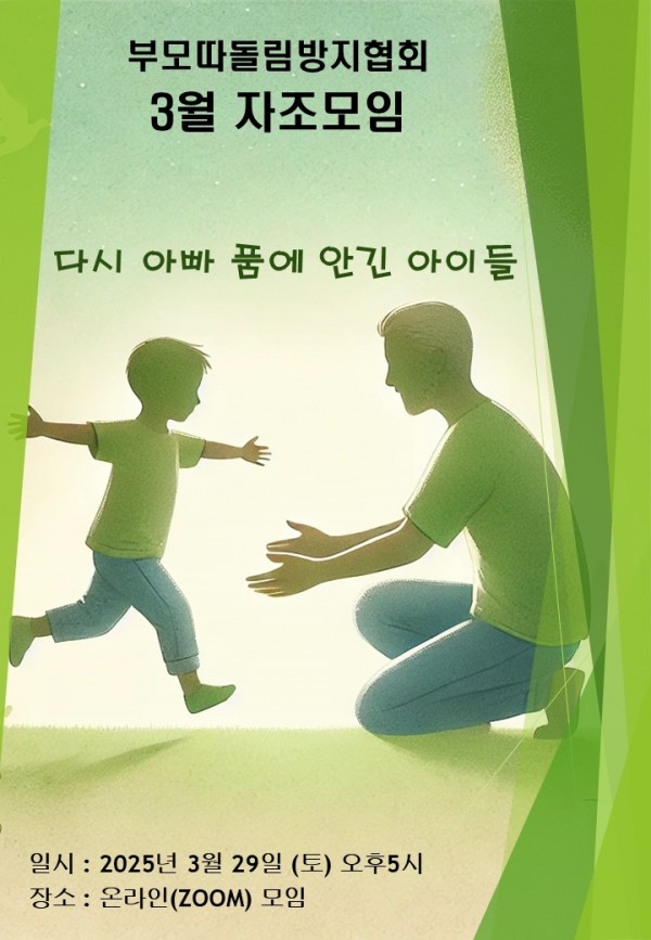 2cf96ecde9c5cfdf535c041880e05e5d_1742187309_0344.png